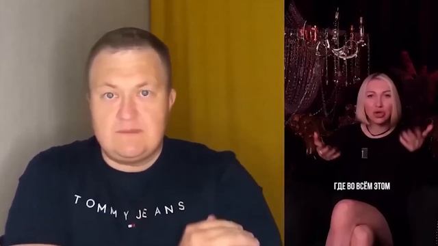 ЗАМУЖ ЗА БОГАТОГО