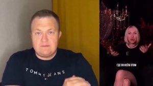 ЗАМУЖ ЗА БОГАТОГО