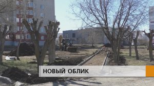 Новая зона для комфортных прогулок появится в посёлке ЗЯБ