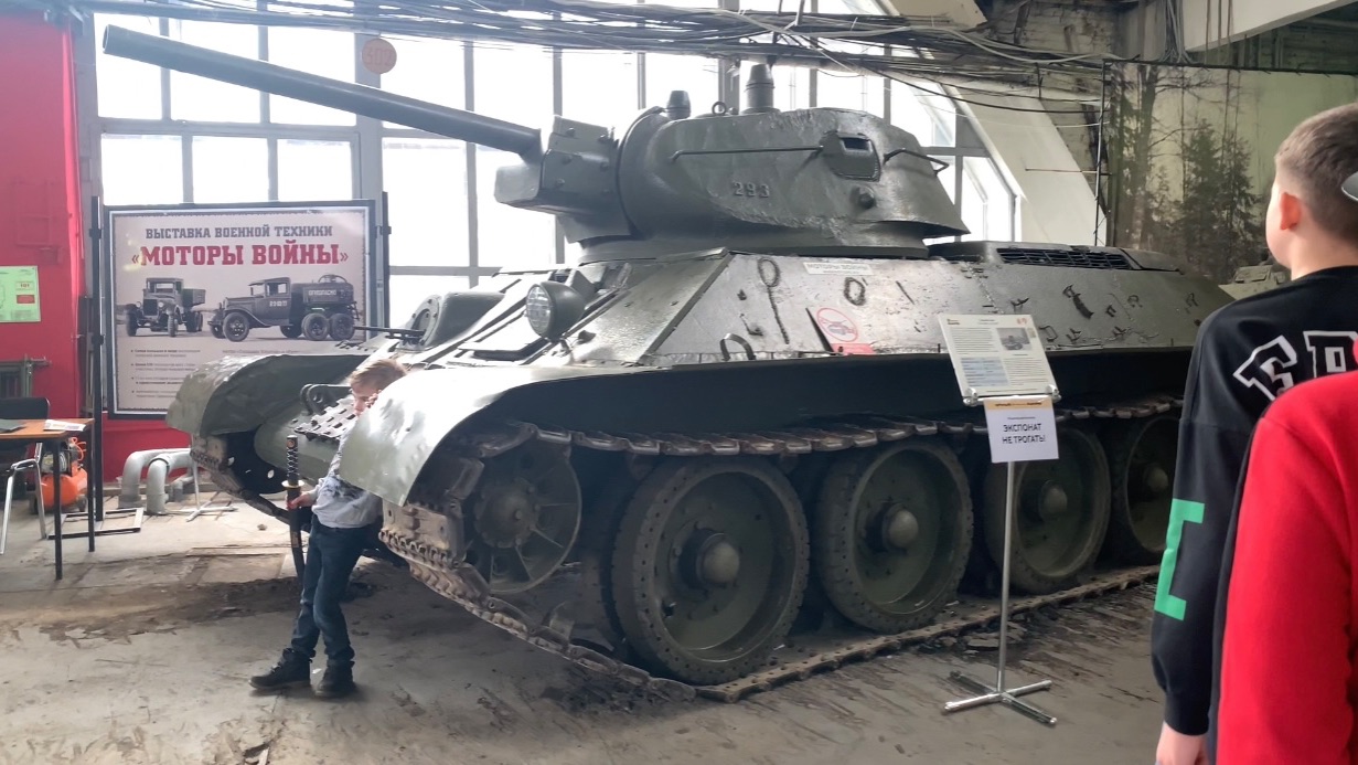 Обзор на ВОЕННЫЙ МУЗЕЙ «Моторы Войны»
