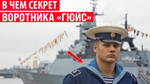 Зачем моряки носят воротник «Гюйс» и почему на нём именно 3 полоски