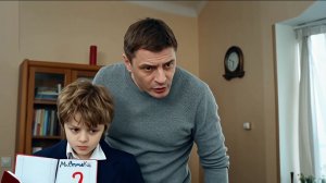 Неудачный день