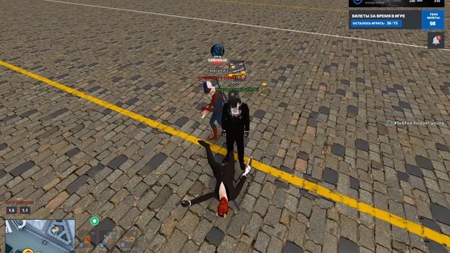 Новый проект