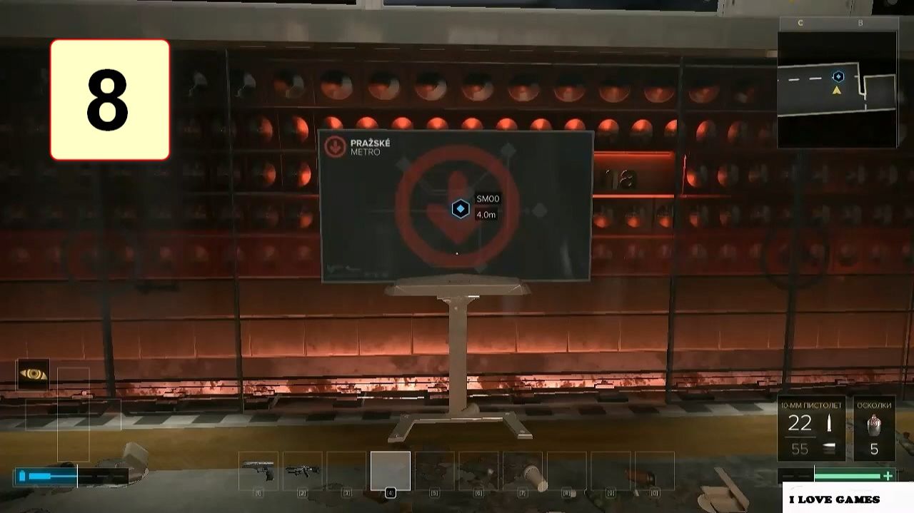 Прохождение ►Deus Ex: Mankind Divided◄【• Выпуск• #8】