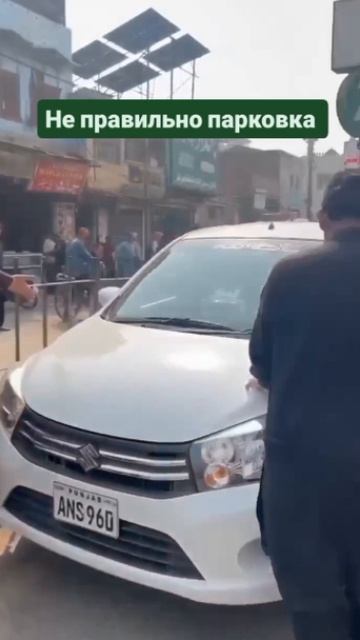 Неправильная парковка... #машина #рынок #улица #незадача #неудача #авто #парковка #ГИБДД #ГАИ