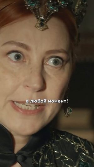 Не послушали Хюррем   #великолепныйвек