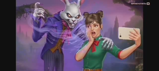 Весенний кошмар