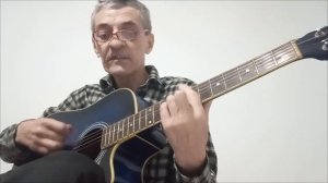 СИНЕГЛАЗАЯ