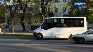 В Госдуме предложили ограничить повышение тарифов на проезд в общественном транспорте