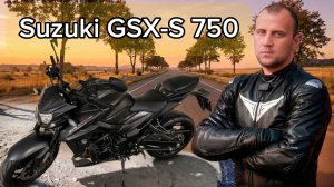 Suzuki GSX-S 750 2019 г.в. из Японии