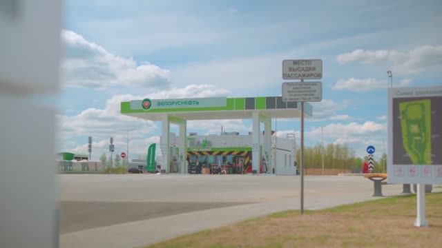 В Сенно состоялось торжественное открытие нового автозаправочного комплекса // "Белоруснефть"