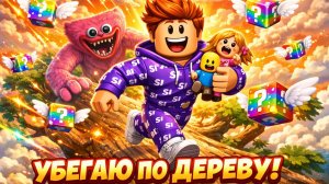 Я нашёл и спас самых редких брейнротов, но началась погоня 😨🚨 Роблокс - Брейнрот