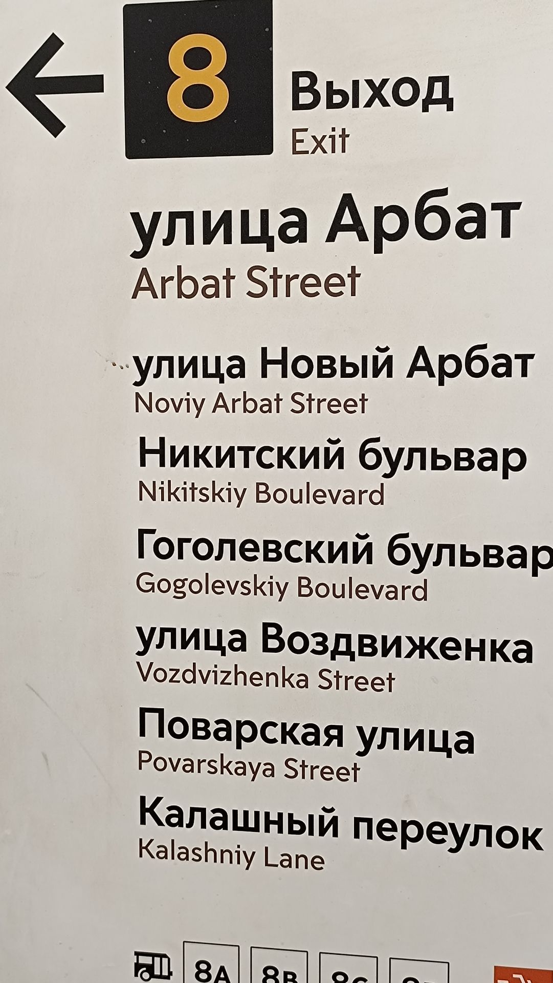 Заяц поменял шубку к весне👍😊🚀