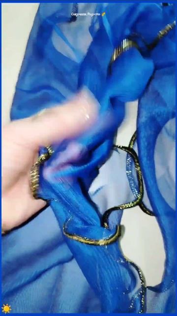 #обзор #красивый #синий #шарфик #распаковка #моипокупкинаозон #2026год #радостьдня #моиэмоции #вреко