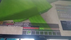 БеДвАрС в майнкрафте! (epic moments🤯)