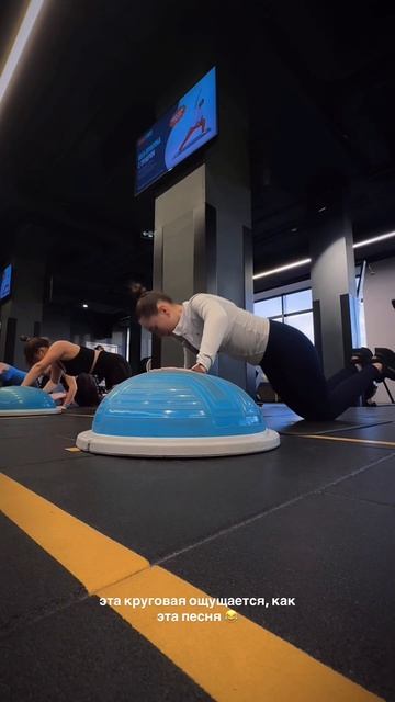 Спорт! Inst: ang13id tg: ang13idd  Gooo!