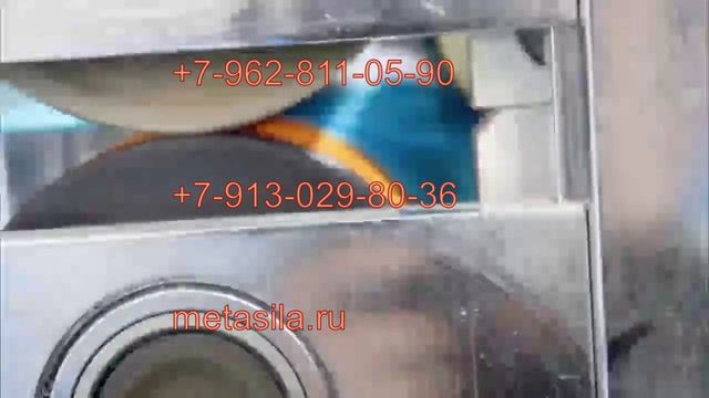 Машина для изготовления медицинских колпачков EN4703