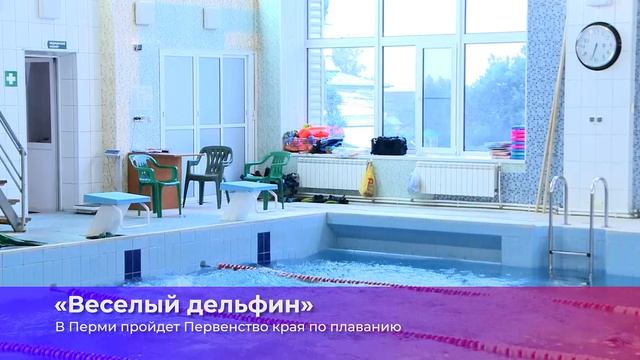 Коротко о главном _31.03.2026_СольТВ