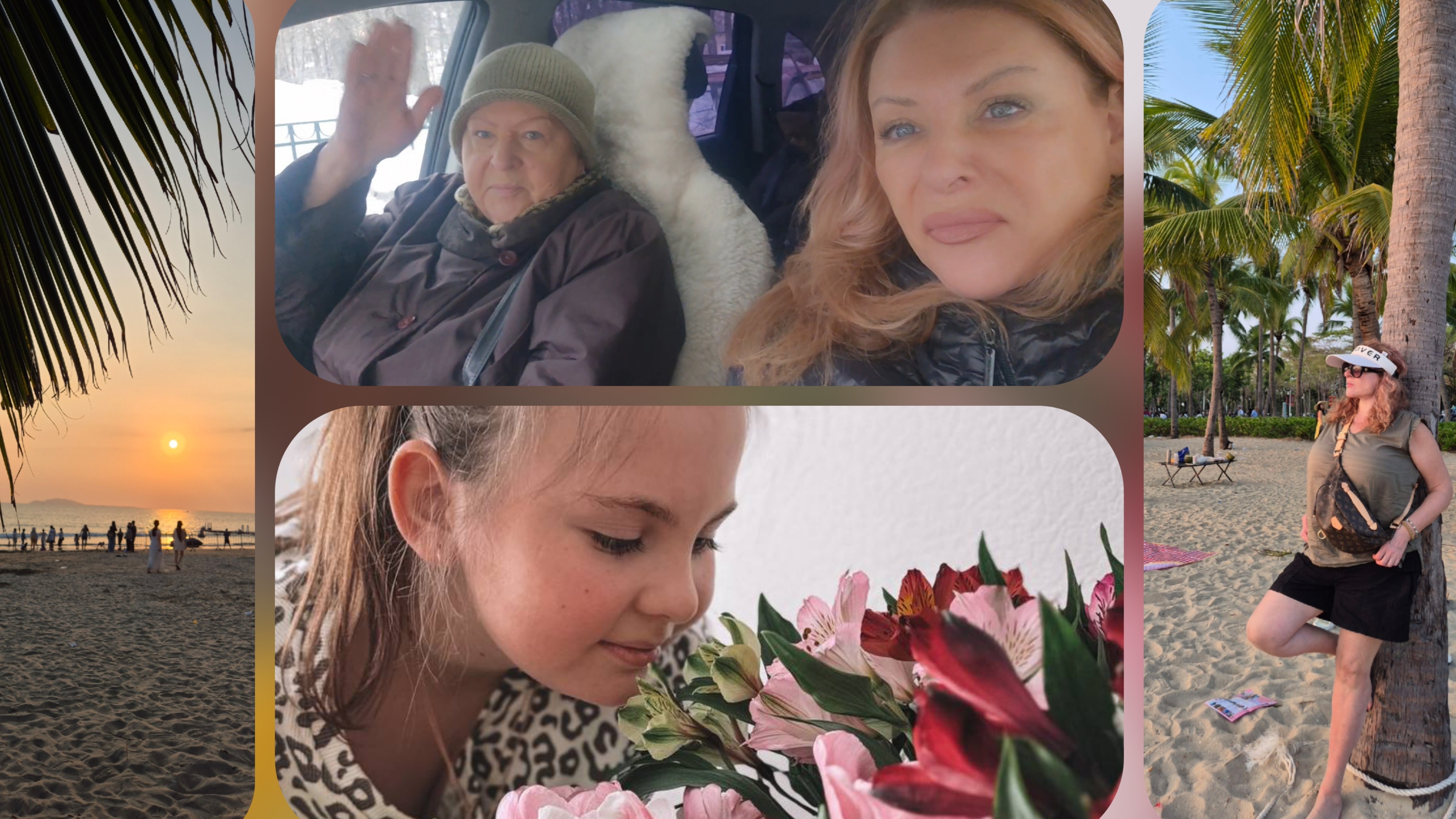 По приезду из Китая заехали к внучке