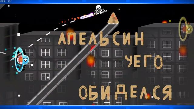 DLUEN33 DECO PROGRESS /GD/ Geometry Dash