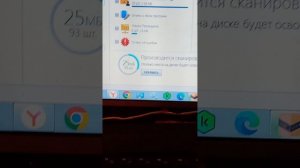 Ремонт и обслуживание ноутбука Samsung NP-300E7A-S01. Ч20