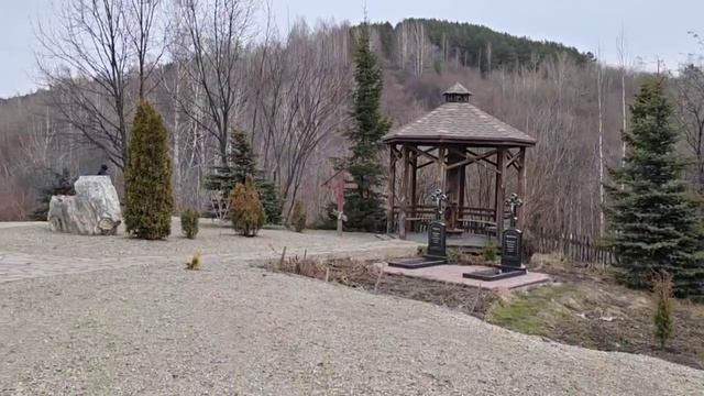 С праздником!