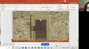 2026 02 16 Византийский семинар = Глазов К А Ендольцева Е Ю