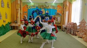 Пряничная сказка «Коза-обманщица»