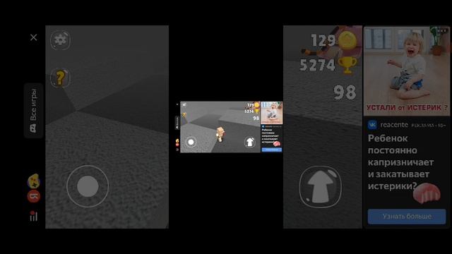 старое видео 🤪