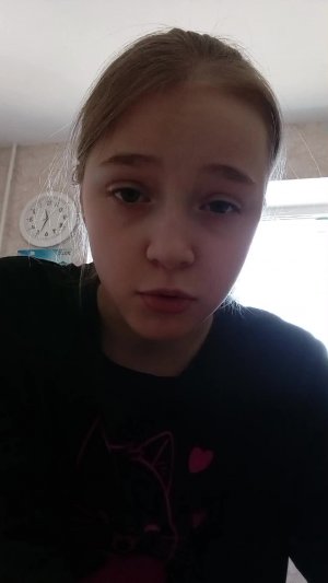 ну смотрите