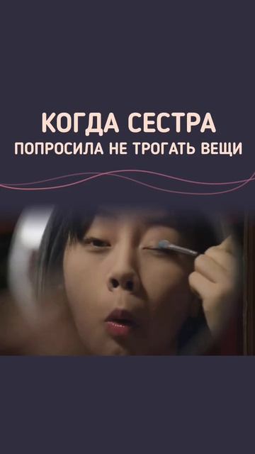 Дорама «Вернуться в 1988» (2015)