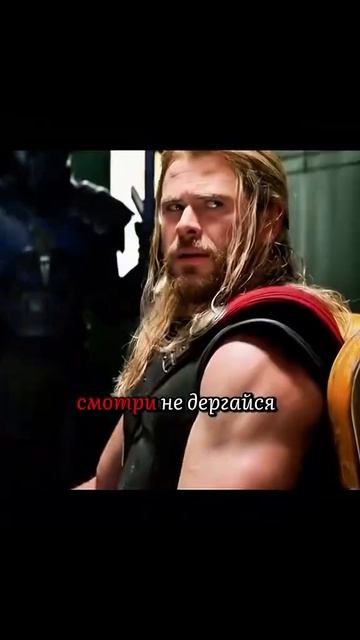 «Несколько легендарных появлений Стэна Ли в фильмах Marvel»