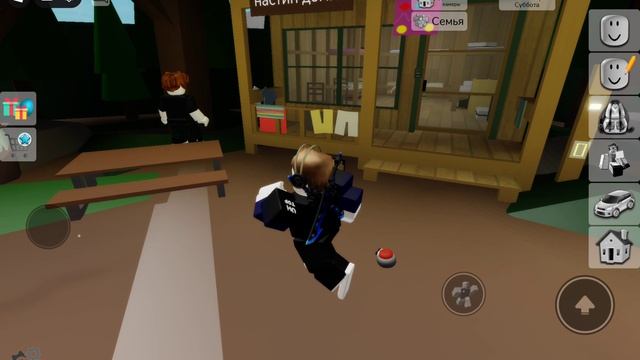 меня похитил секретный игрок но у меня спасла Настя