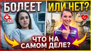 Гражданский муж онкобольной Лерчек подтвердил, что она ходит на фитнес