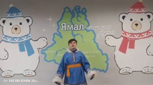 Хацько Артем, 10 лет, г. Надым