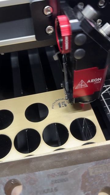 Перестаньте терять время на медленном лазере — AEON MIRA 7S ускоряет всё