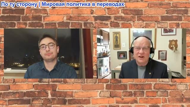 Дэнни Хайфон - Полковник Ларри Уилкерсон: Иран сбил беспилотник, блокада Ормуза рухнула