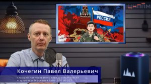Модуль 3.  Урок №14. Основы безопасности жизнедеятельности.