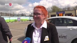 Лучший таксист Дона