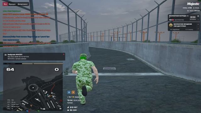 Grand Theft Auto V 2026.04.15 - 16.02.51.05