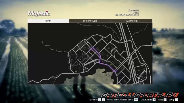 Фермим на Majestic Rp