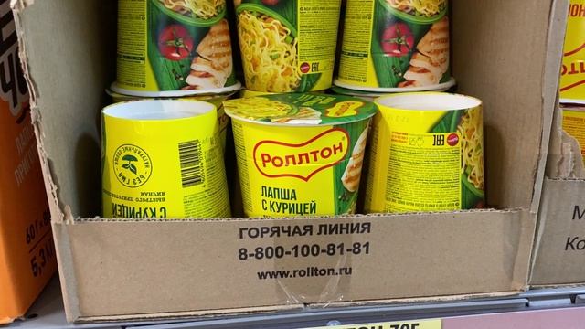 Чижик ДЕРЖИТЕ МЕНЯ А ТО ВСЁ СКУПЛЮ/СМОТРИМ ВНИМАТЕЛЬНО ЧТО МОЖНО КУПИТЬ