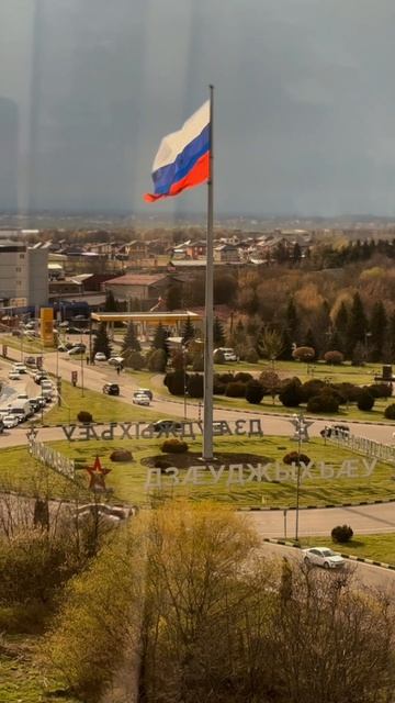 #осетия #горы #кавказ #владикавказ #путешествие #туризм #экскурсия #туризм #россия