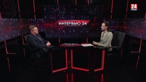 Интервью 24. Владимир Марченко. Выпуск 15.04.26