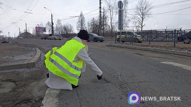 Для выявления и устранения дефектов дорожного полотна