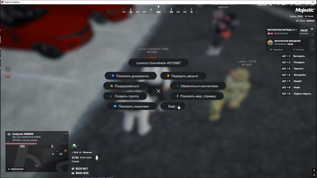 Grand Theft Auto V 2026.04.15 - 21.24.13.01