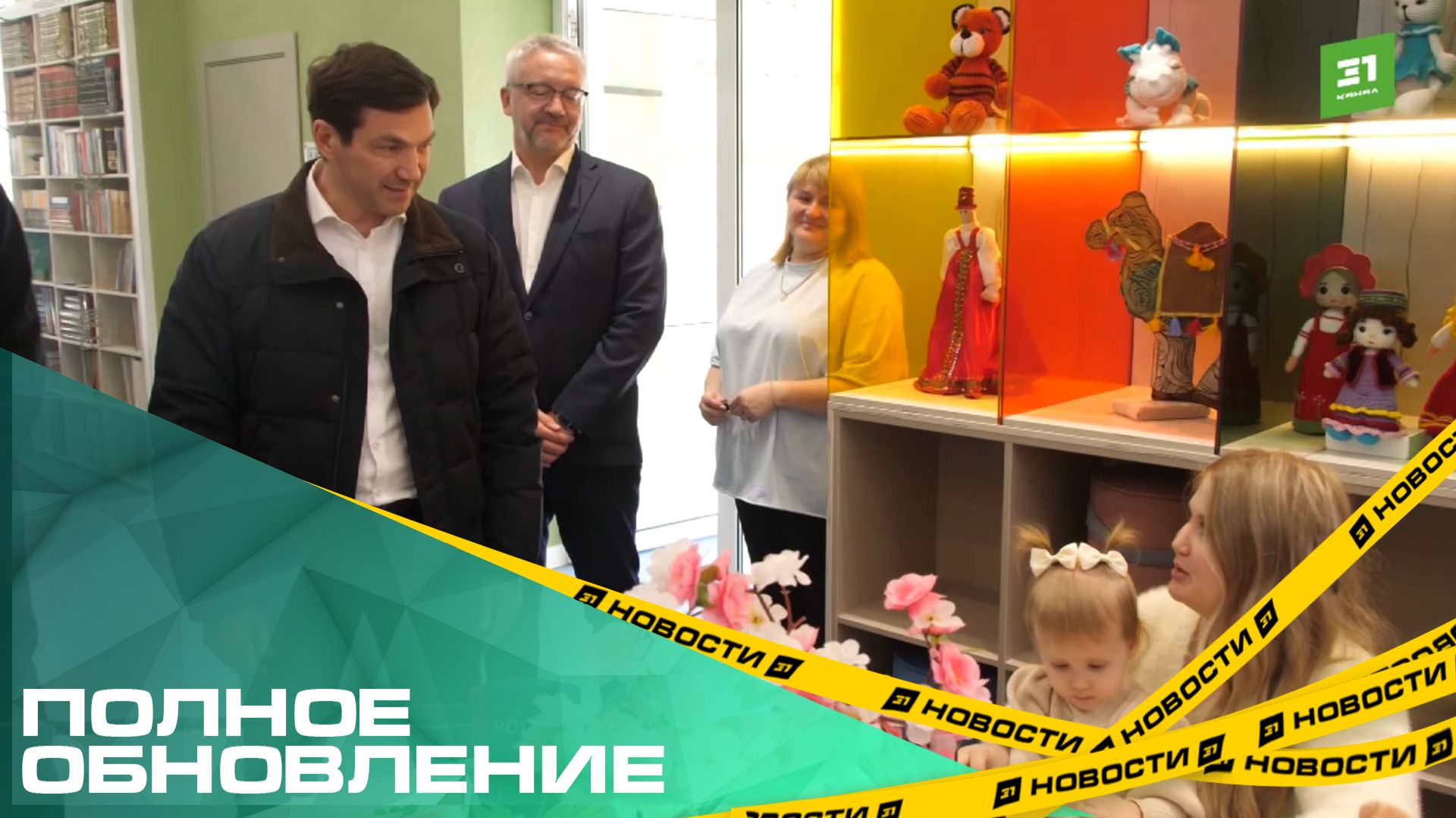 Полное обновление. В Поселке Шершни завершили реконструкцию легендарного культурного центра