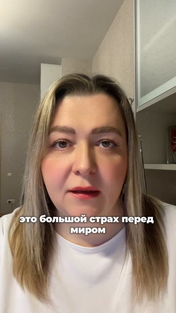 МИНУСОВАЯ или НЕГАТИВНАЯ КОРОЛЕВА. Как ПРОЯВЛЯЕТСЯ в личности человека #психология #инициации