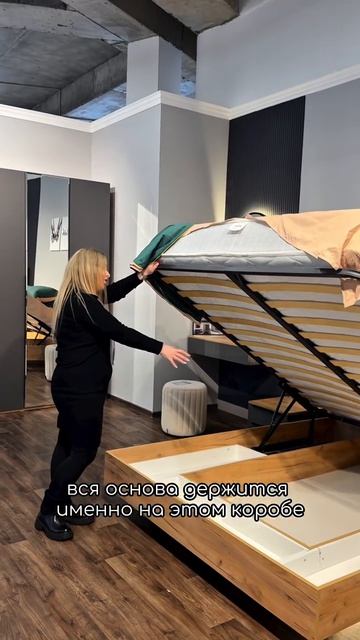 Кровать, которая выполняет сразу несколько функций 👇🏻