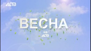 «Наш день»: 14 апреля 2026